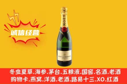 汕尾海丰县回收名仕洋酒